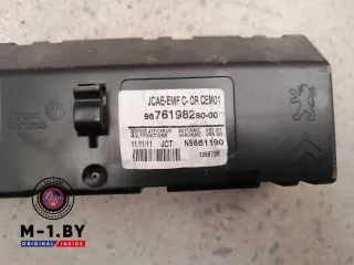 967619828000,9676198280 Дисплей Citroen C4 2 Арт 29254198, вид 3