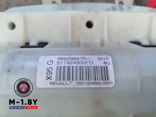 985259927R Подушка безопасности пассажира Renault Scenic 3 Арт 29254300, вид 3