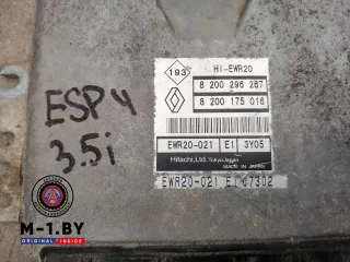 8200296267,8200175016 Блок управления двигателем Renault Espace 4 3.5л Арт 29254348, вид 2