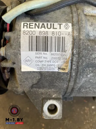 8200898810 Компрессор кондиционера Renault Laguna 3 1.5л Арт 29254644, вид 2