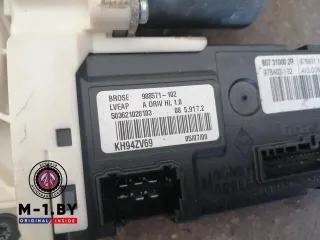 0130822330,5556210200 моторчик стеклоподъемника задний левый Renault Megane 3 Арт 02150281, вид 6