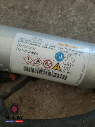 9801739380,9802096780 Блок управления (другие) Peugeot 308 1 Арт 09394505, вид 4