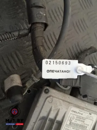 Проводка двигателя Renault Kangoo 2 2010г.  - Фото 3