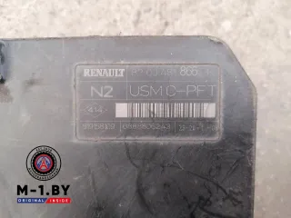 8200481866 Блок предохранителей Renault Megane 2 Арт 02150867, вид 2