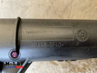 144604607R Патрубок интеркулера Renault Megane 3 Арт 09394828, вид 2