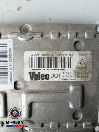 89035114 Блок розжига ксенона Citroen C5 1 Арт 09394933, вид 2
