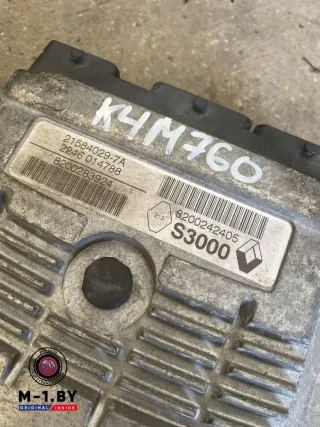 8200283924 Блок управления двигателем Renault Megane 2 1.6л Арт 03127430, вид 1