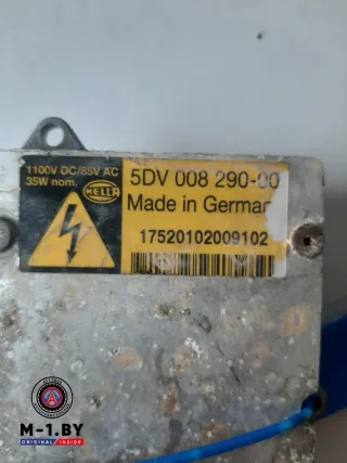 5DV00829000 Блок розжига ксенона Renault Espace 4 Арт 53839387, вид 3
