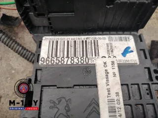 9665878380,9678303980,9673369480 проводка Citroen DS4 Арт 53839259, вид 1