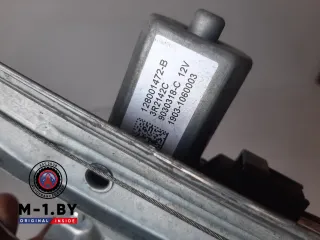 128001472B стеклоподъемник передний левый Renault Clio 4 Арт 53839621, вид 3