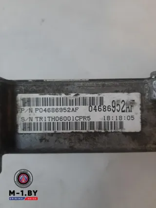 P04686952AF,04686952AF Блок управления АКПП Chrysler Voyager 3 Арт 03127110, вид 3