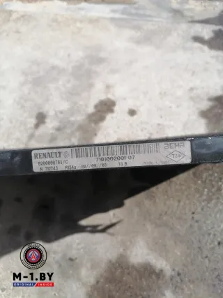 8200008763,710100200F07 Радиатор кондиционера Renault Laguna 2 Арт 03127909, вид 4