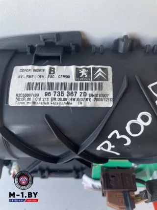 96735367 Монитор Peugeot 308 1 Арт 03127308, вид 3