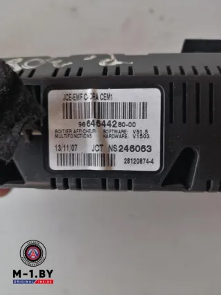 9664644280-00,9664644280,9661525577 Дисплей Peugeot 308 1 Арт 03127660, вид 3