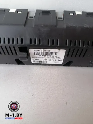 9676655380 Монитор Peugeot 207 Арт 03127669, вид 2
