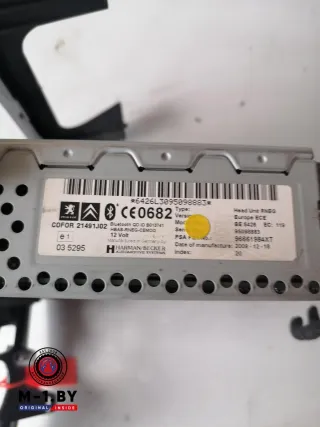 96661984XT Магнитола Peugeot 3008 1 Арт 03127654, вид 1