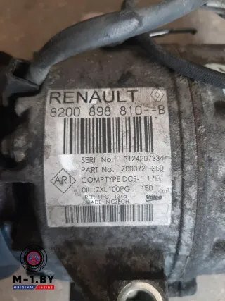 8200898810 Компрессор кондиционера Renault Laguna 3 1.5л Арт 37304795, вид 3