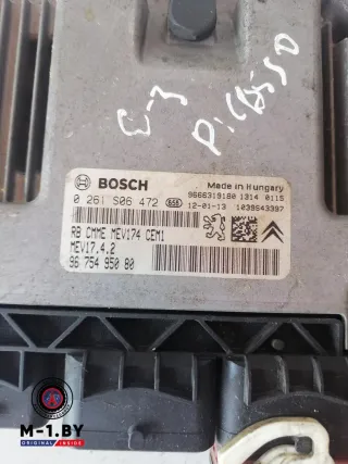 0261S06472,967549580 Блок управления двигателем Citroen C3 Picasso restailing Арт 94052455, вид 1