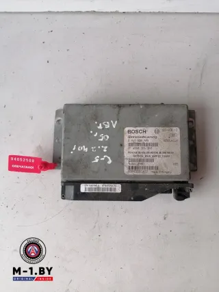 0260002923,9656615480,9643926680 Блок управления АКПП Citroen C5 1 Арт 94052508, вид 1