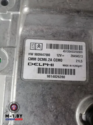 9809447980 Блок управления двигателем Peugeot 3008 2 Арт 37307757, вид 2