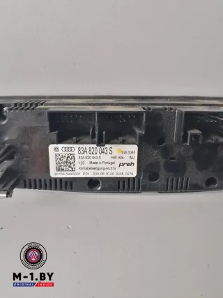 83A820043S Блок управления печки/климат-контроля Audi Q3 2 Арт 32786053, вид 2