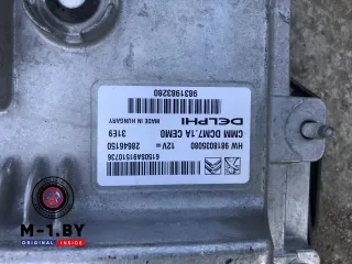 9818035080 Проводка двигателя Citroen jumpy 3 Арт 32786256, вид 3