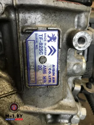 980570928,9815216480,95755F03,3020062,TF82SC,20C411 КПП автоматическая (АКПП) Peugeot 3008 2 Арт 8947497, вид 8