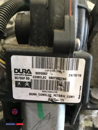 980570928,9815216480,95755F03,3020062,TF82SC,20C411 КПП автоматическая (АКПП) Peugeot 3008 2 Арт 8947497, вид 10