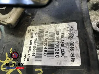 980570928,9815216480,95755F03,3020062,TF82SC,20C411 КПП автоматическая (АКПП) Peugeot 3008 2 Арт 8947497, вид 11