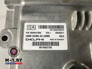 9809447980,05L6,9818562780,28525571 Блок управления двигателем Peugeot 3008 2 Арт 40512104, вид 2