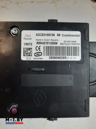 285909828R,A2C53185186 Блок считывания ключ-карты Renault Scenic 3 Арт 40512266, вид 3