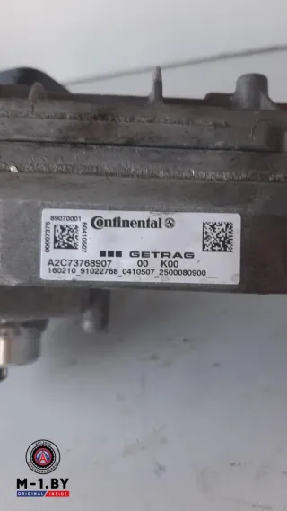 A2C73768907,2500080900 Блок управления АКПП Renault Megane 4 Арт 66168124, вид 3