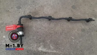  Трубка обратки форсунок Renault Trafic 2 Арт 66168660, вид 1