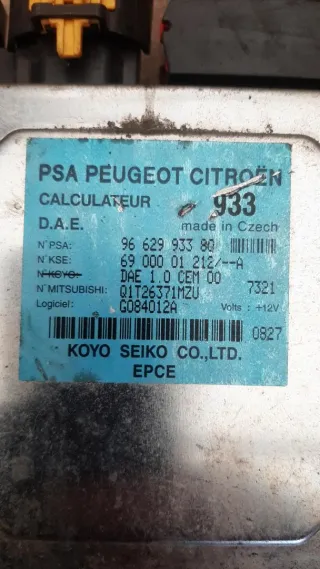 9662993380 Блок управления рулевой рейки Citroen C3 1 Арт 66168824, вид 2