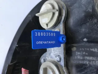 4576362 Фонарь задний правый Dodge Caravan 3 Арт 38803589, вид 4