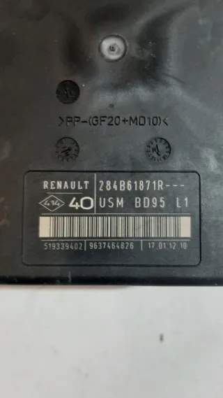 284B61871R Блок комфорта Renault Megane 3 Арт 02329396, вид 2