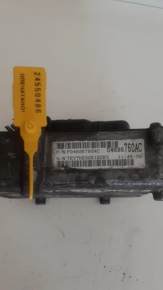 04686760AC Блок управления АКПП Chrysler Voyager 3 Арт 24550486, вид 3