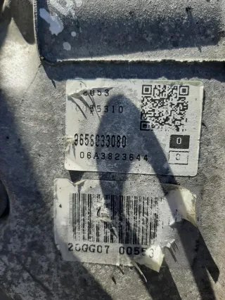 9658033080 КПП автоматическая (АКПП) Peugeot 607 Арт 22857148, вид 4