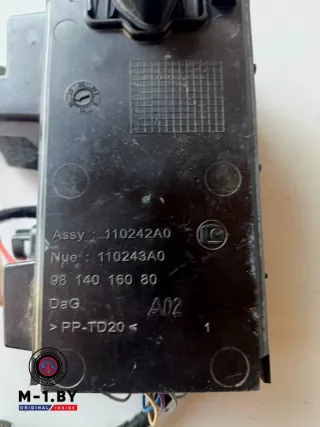 9814016080,110243A0,110242A0 Блок управления (другие) Peugeot 3008 2 Арт 29254425, вид 2