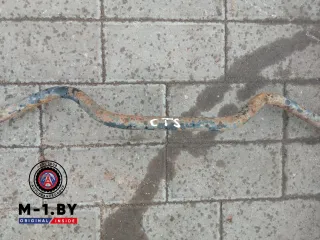  Стабилизатор подвески (поперечной устойчивости) Cadillac CTS 1 Арт 04828965, вид 2