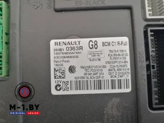 284B10363R Блок предохранителей Renault Scenic 4 Арт 04828849, вид 2