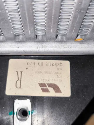  Интеркулер LiXiang L7 Арт 25313, вид 1