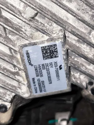  Фара правая LiXiang L7 Арт 25312, вид 3