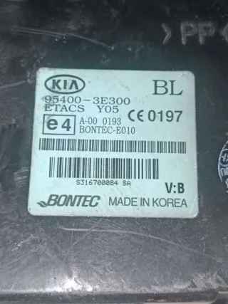 954003E300 Блок управления центральным замком Kia Sorento 1 Арт N362016, вид 2