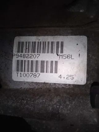 M56L,T100787,1023822 КПП механическая (МКПП) 5-ступенчатая Volvo S60 1 Арт 06468853, вид 3