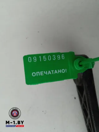 9680477280-06 Щеткодержатель (поводок стеклоочистителя, дворник) Peugeot 308 1 Арт 09150396, вид 3