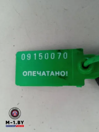13284134 Щеткодержатель (поводок стеклоочистителя, дворник) Opel Corsa D Арт 09150070, вид 4
