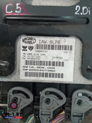 9659580780 Проводка двигателя Citroen C5 2 Арт 08999987, вид 3