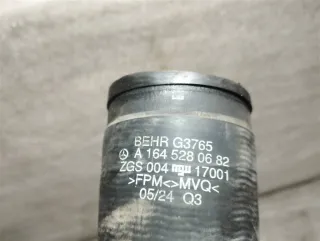 A1645280682 Патрубок интеркулера Mercedes R W251 Арт SD13609.H1735, вид 3