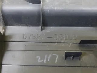 6792035010 Накладка на порог внутренняя передняя левая Toyota Land Cruiser Prado 150 Арт 195995, вид 4